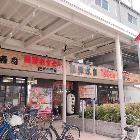 Ryokoheya Hankyukan Osaka Exteriör bild