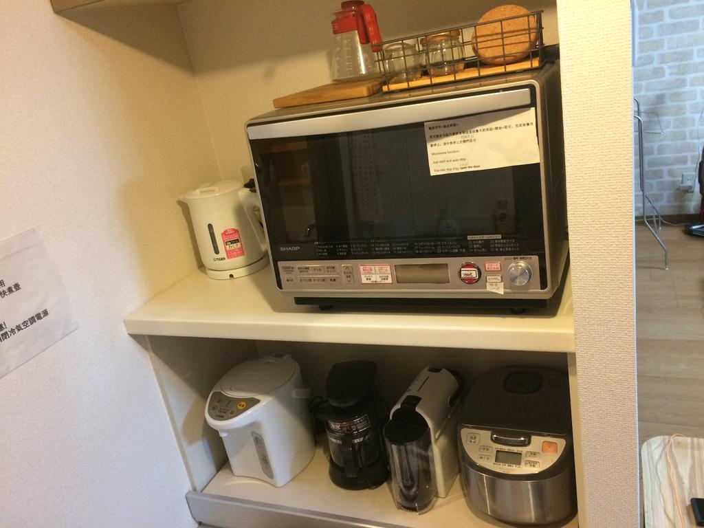Ryokoheya Hankyukan Osaka Exteriör bild