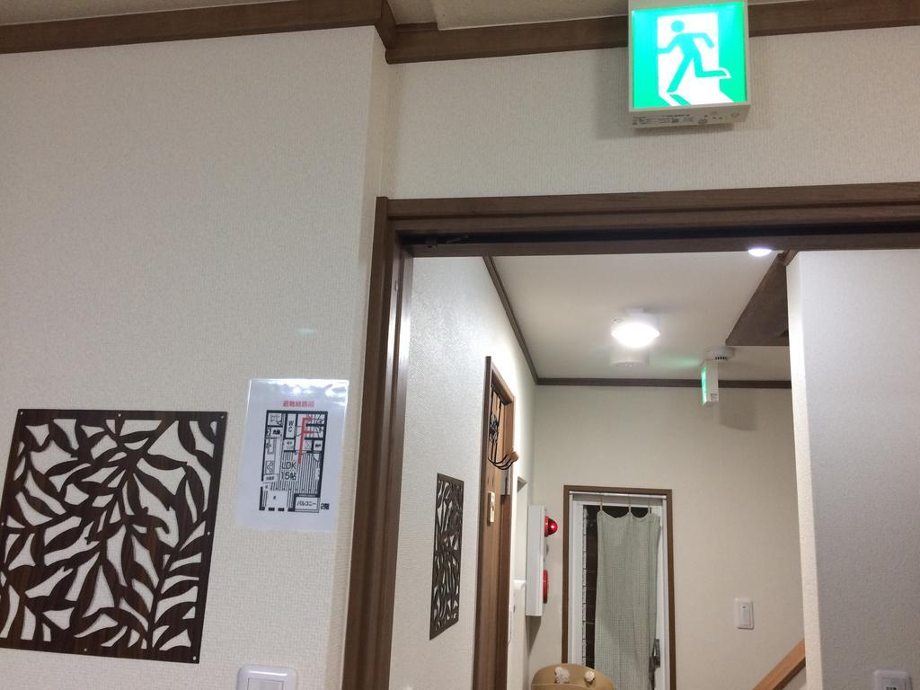 Ryokoheya Hankyukan Osaka Exteriör bild