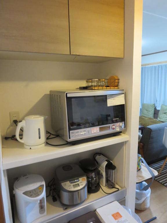 Ryokoheya Hankyukan Osaka Exteriör bild