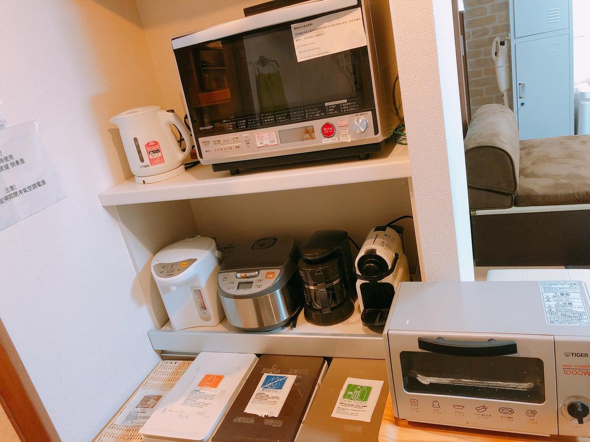 Ryokoheya Hankyukan Osaka Exteriör bild