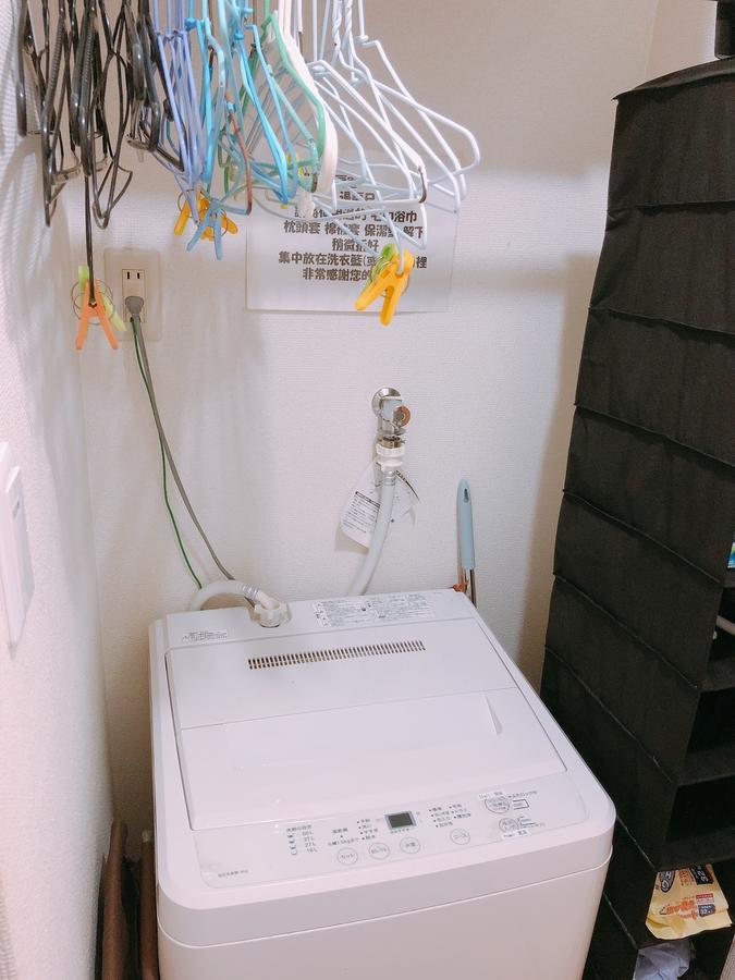 Ryokoheya Hankyukan Osaka Exteriör bild