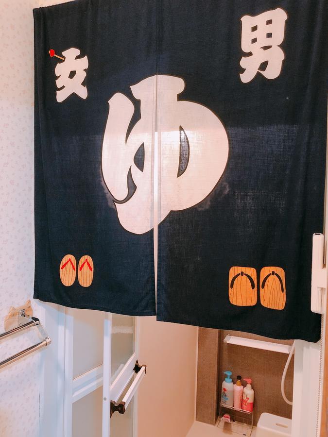 Ryokoheya Hankyukan Osaka Exteriör bild